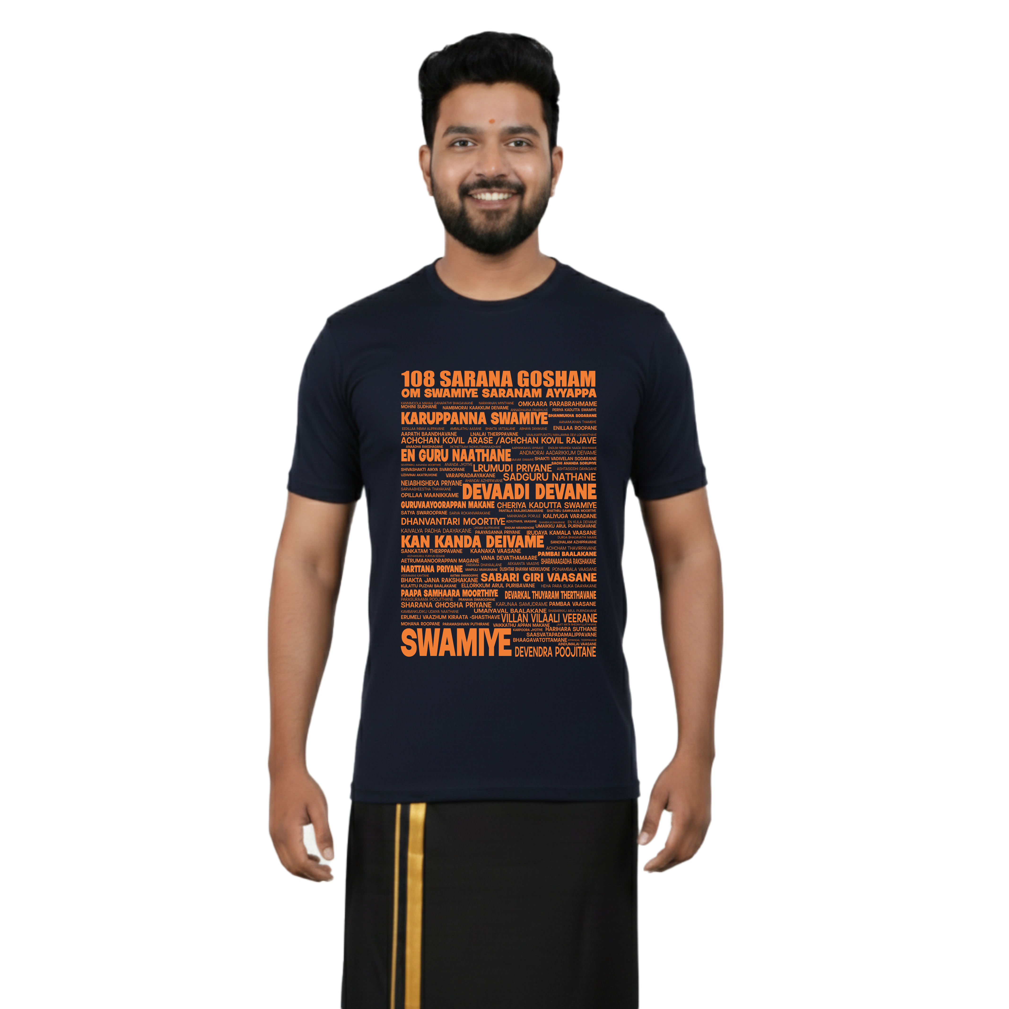 Men’s Graphic Print Round Neck T-Shirt- Ayyappan (170 GSM single jersey)