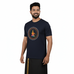 Men’s Graphic Print Round Neck T-Shirt - Ayyappan