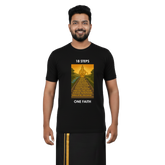 Men’s Graphic Print Round Neck T-Shirt- Ayyappan (170 GSM single jersey)