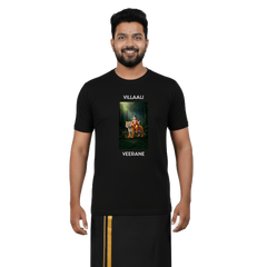 Men’s Graphic Print Round Neck T-Shirt- Ayyappan (170 GSM single jersey)