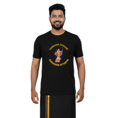 Men’s Graphic Print Round Neck T-Shirt- Ayyappan (170 GSM single jersey)