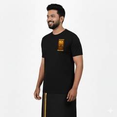 Men’s Graphic Print Round Neck T-Shirt - Ayyappan