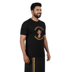 Men’s Graphic Print Round Neck T-Shirt- Ayyappan (170 GSM single jersey)