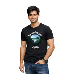 Men’s Graphic Print Round Neck T-Shirt- (170 GSM single jersey)