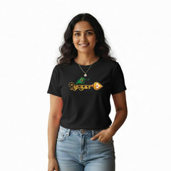 Women’s Graphic Print Round Neck T-Shirt- Murugan (170 GSM single jersey)