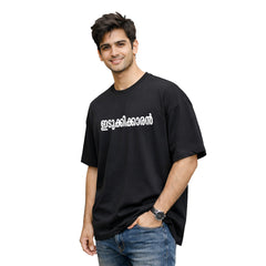 Crew oversized t-shirt - KL 06 ഇടുക്കിക്കാരൻ ടി-ഷർട്ട്