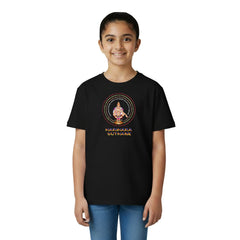Girl’s Graphic Print Round Neck T-Shirt- Ayyappan