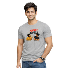 Men's Crew Neck t-shirt-എന്താ ഇഷ്ടാ(170 GSM single jersey)