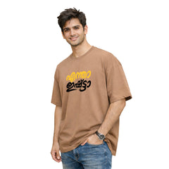 Crew Neck oversized t-shirt - എന്താ ഇഷ്ട്ടാ(225 GSM heavyweight fabric)