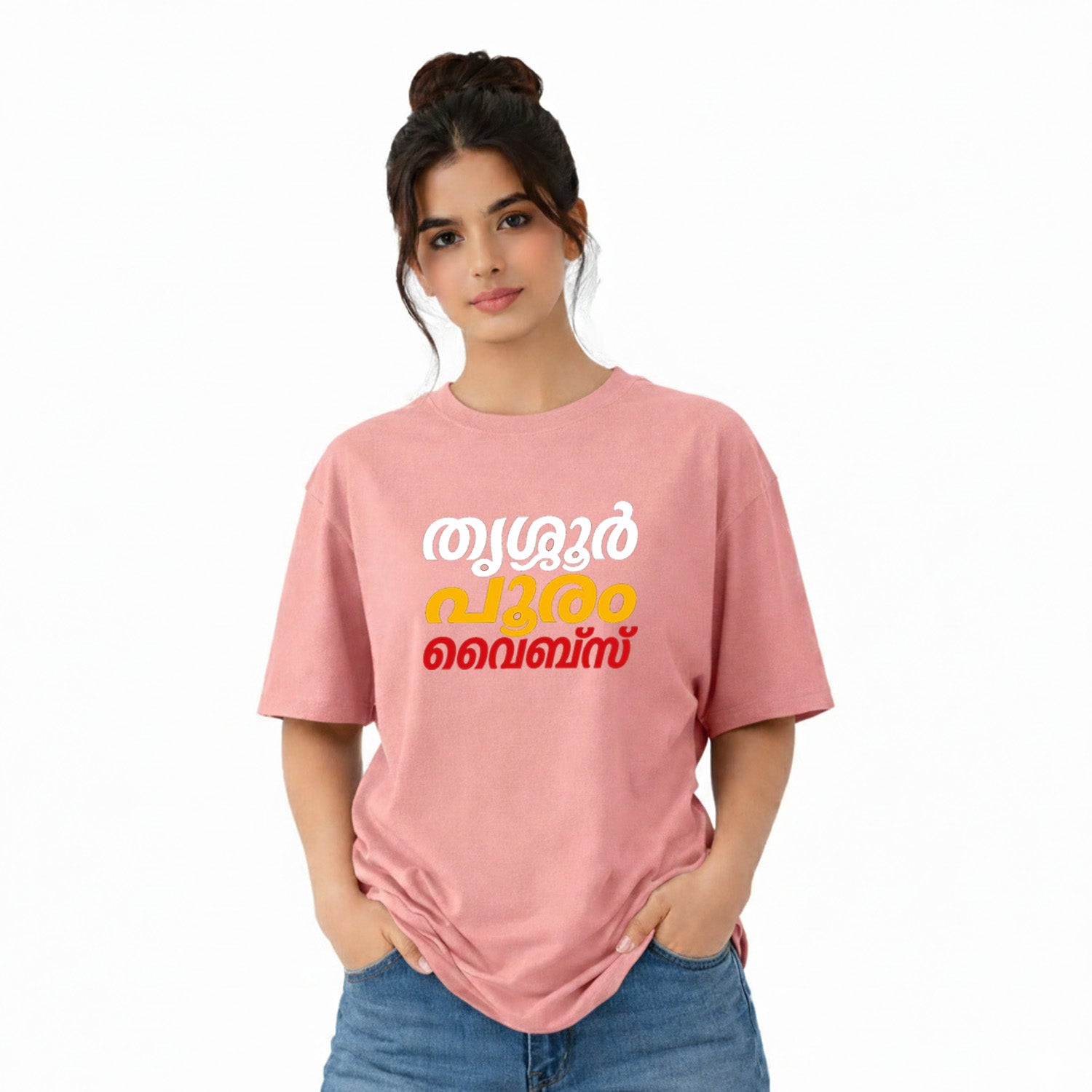 Women's Crew Neck Oversized t-shirt - തൃശൂർ പൂരം വൈബ്സ്