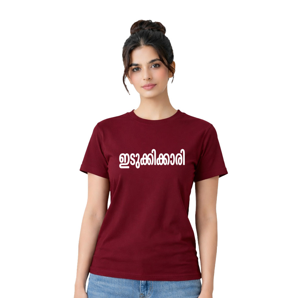 Women's Crew Neck t-shirt - ഇടുക്കിക്കാരി