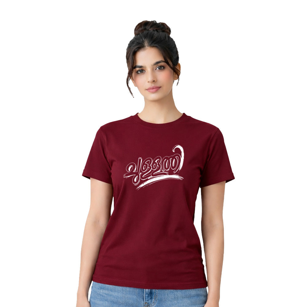 Women's Crew Neck t-shirt - ചുള്ളത്തി(170 GSM single jersey)