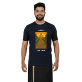 Men’s Graphic Print Round Neck T-Shirt- Ayyappan (170 GSM single jersey)
