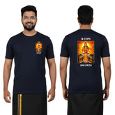 Men’s Graphic Print Round Neck T-Shirt - Ayyappan