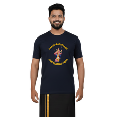 Men’s Graphic Print Round Neck T-Shirt- Ayyappan(170 GSM single jersey)