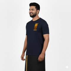 Men’s Graphic Print Round Neck T-Shirt - Ayyappan