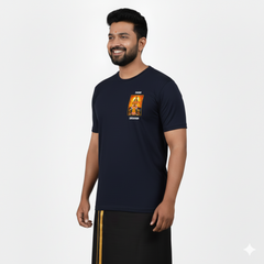 Men’s Graphic Print Round Neck T-Shirt - Ayyappan