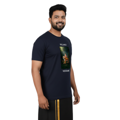 Men’s Graphic Print Round Neck T-Shirt- Ayyappan (170 GSM single jersey)
