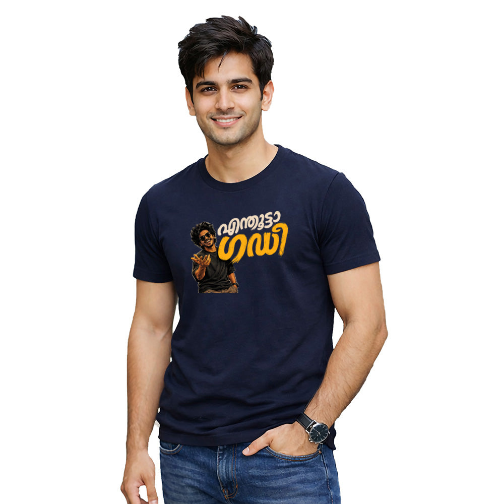 Men's Crew Neck t-shirt(170 GSM single jersey)
