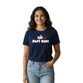 Women’s Graphic Print Round Neck T-Shirt- Jai Shree Ram (170 GSM single jersey)