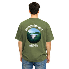 Men’s Oversized Graphic Print T-Shirt - KL 06 ഇടുക്കിക്കാരൻ ടി-ഷർട്ട്225 GSM