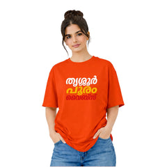 Women's Crew Neck Oversized t-shirt - തൃശൂർ പൂരം വൈബ്സ്