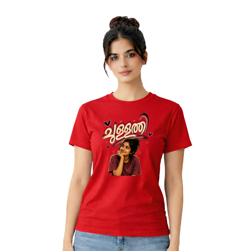 Women's Crew Neck t-shirt - ചുള്ളത്തി(170 GSM single jersey)