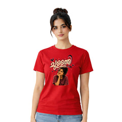 Women's Crew Neck t-shirt - ചുള്ളത്തി(170 GSM single jersey)