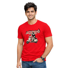 Men's Crew Neck t-shirt - ചുള്ളൻ(170 GSM single jersey)