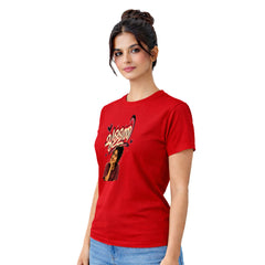 Women's Crew Neck t-shirt - ചുള്ളത്തി(170 GSM single jersey)
