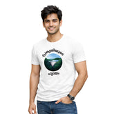 Men’s Graphic Print Round Neck T-Shirt- (170 GSM single jersey)