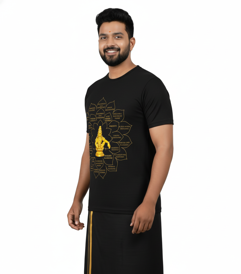 Men’s Graphic Print Round Neck T-Shirt- Ayyappan (170 GSM single jersey)