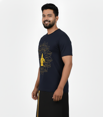 Men’s Graphic Print Round Neck T-Shirt- Ayyappan (170 GSM single jersey)