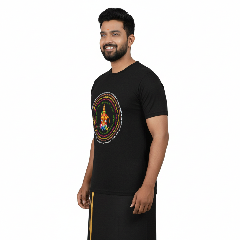 Men’s Graphic Print Round Neck T-Shirt - Ayyappan