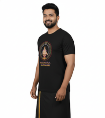 Men’s Graphic Print Round Neck T-Shirt- Ayyappan (170 GSM single jersey)