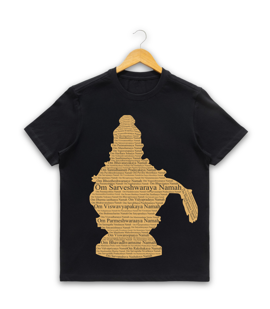 Men’s Graphic Print Round Neck T-Shirt- Ayyappan (170 GSM single jersey)