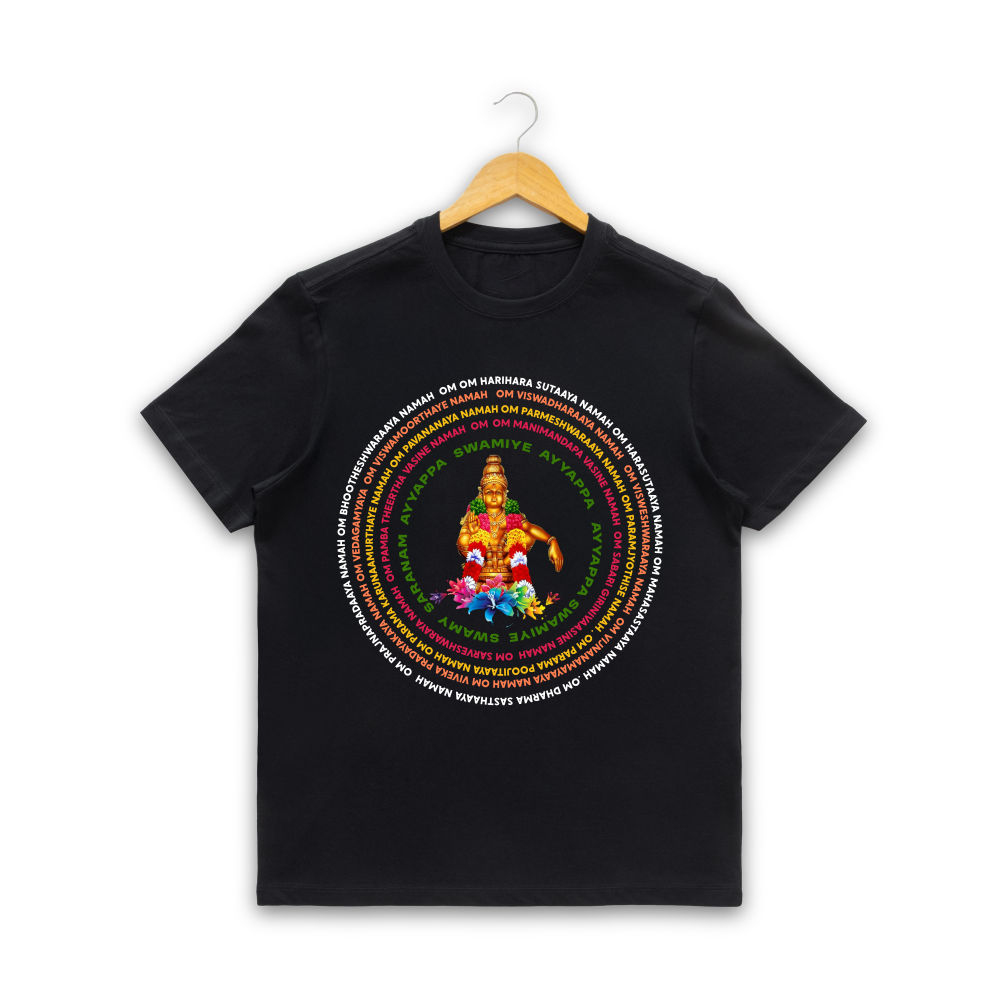 Men’s Graphic Print Round Neck T-Shirt - Ayyappan