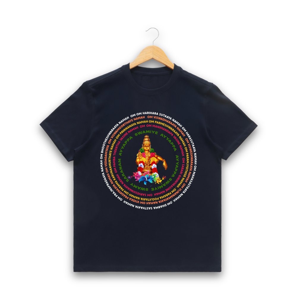 Men’s Graphic Print Round Neck T-Shirt - Ayyappan