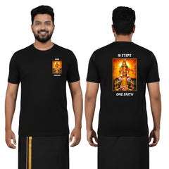 Men’s Graphic Print Round Neck T-Shirt - Ayyappan