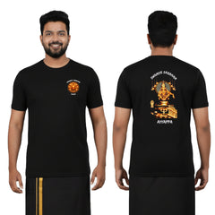 Men’s Graphic Print Round Neck T-Shirt - Ayyappan