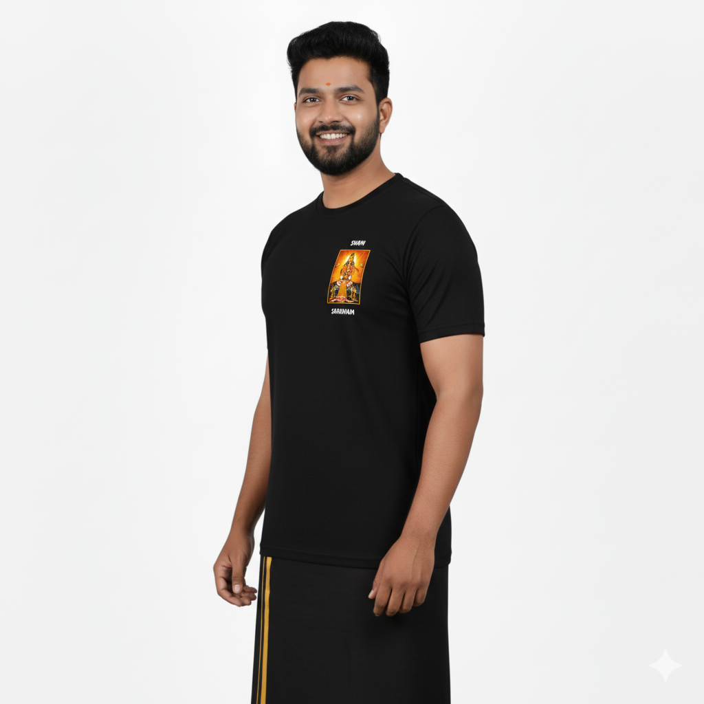 Men’s Graphic Print Round Neck T-Shirt - Ayyappan