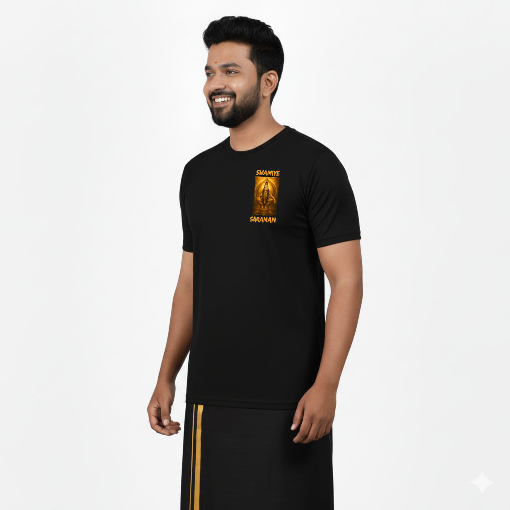Men’s Graphic Print Round Neck T-Shirt - Ayyappan