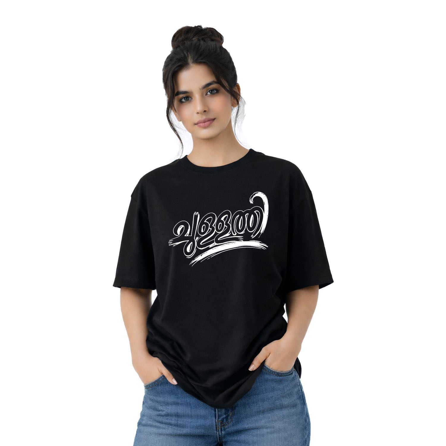 Crew Neck oversized t-shirt - ചുള്ളത്തി(225 GSM heavyweight fabric)