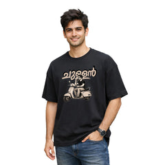 Crew Neck oversized t-shirt - ചുള്ളൻ(225 GSM heavyweight fabric)