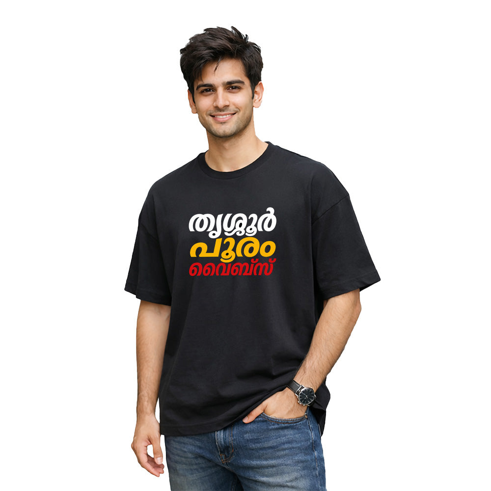Crew oversized t-shirt - തൃശൂർ പൂരം വൈബ്സ്
