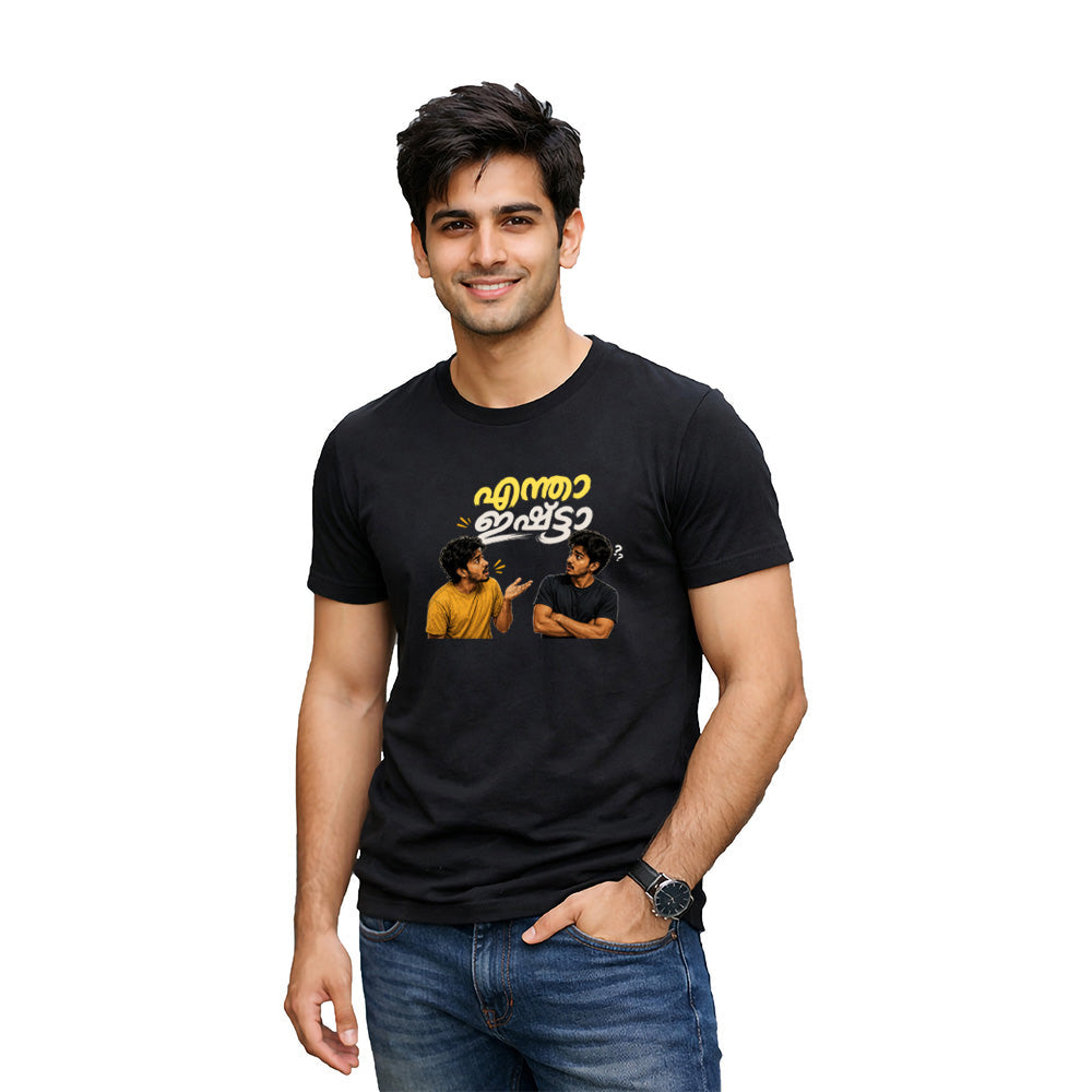 Men's Crew Neck t-shirt-എന്താ ഇഷ്ടാ(170 GSM single jersey)