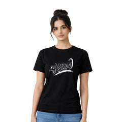Women's Crew Neck t-shirt - ചുള്ളത്തി(170 GSM single jersey)