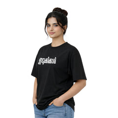 Women's Crew Neck Oversized t-shirt - ഇടുക്കിക്കാരി