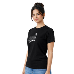 Women's Crew Neck t-shirt - ചുള്ളത്തി(170 GSM single jersey)