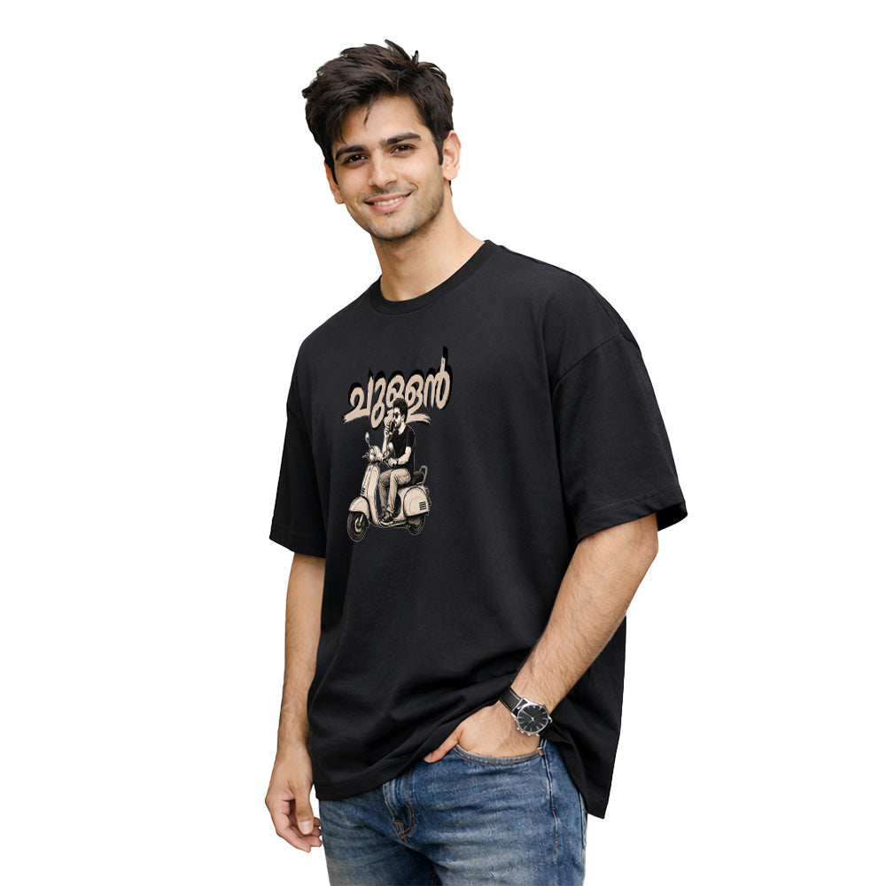 Crew Neck oversized t-shirt - ചുള്ളൻ(225 GSM heavyweight fabric)